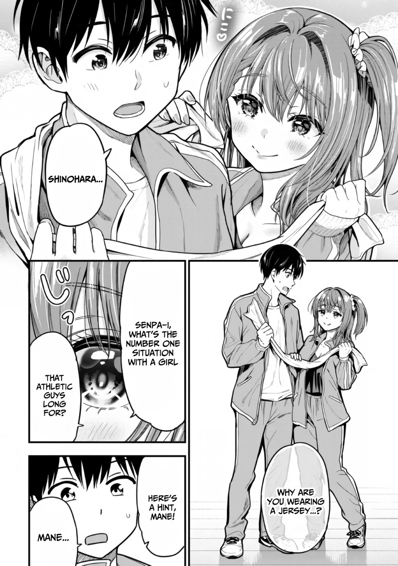 kanojo_ni_uwakisareteita_ore_ga_koakuma_na_kouhai_ni_natsukareteimasu_10_14