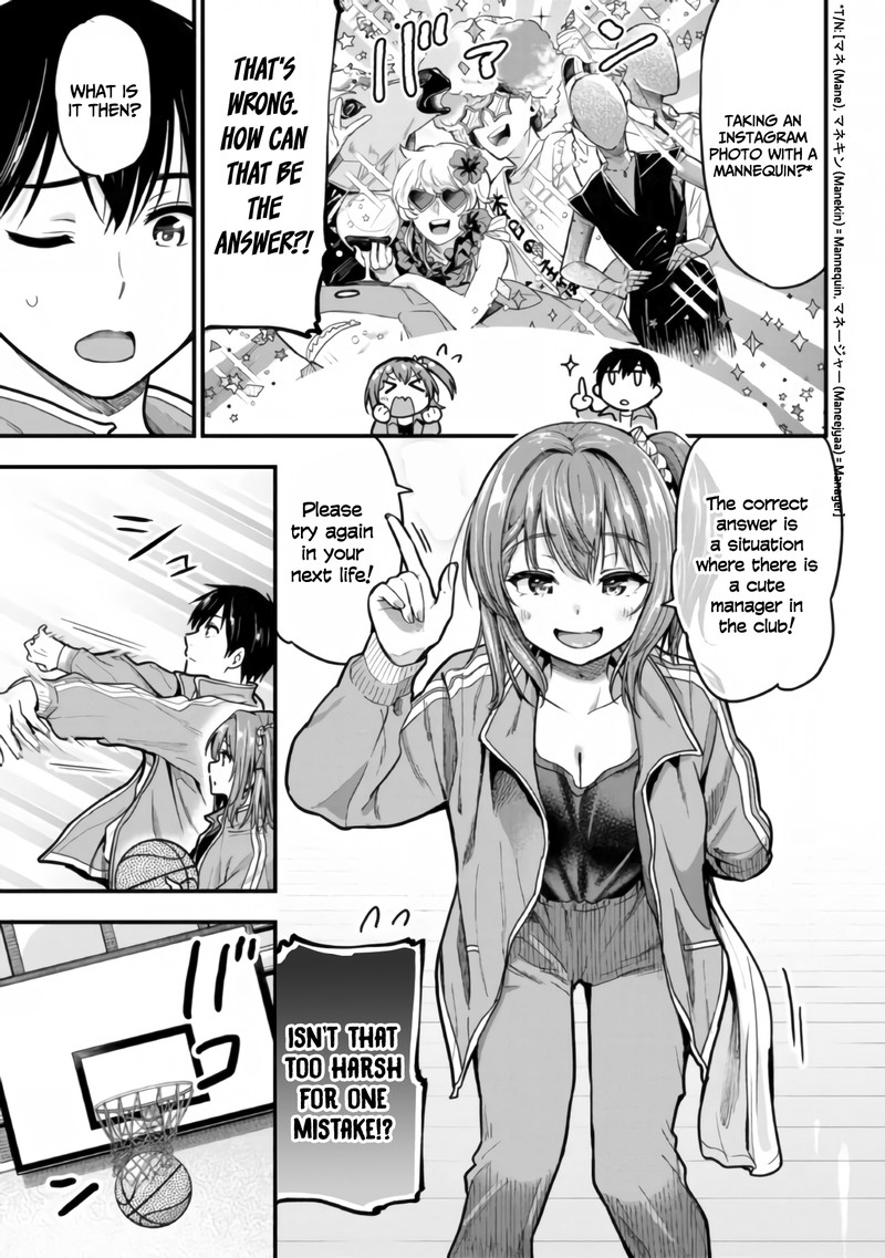 kanojo_ni_uwakisareteita_ore_ga_koakuma_na_kouhai_ni_natsukareteimasu_10_15