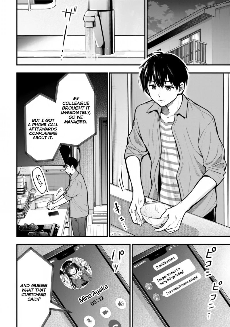 kanojo_ni_uwakisareteita_ore_ga_koakuma_na_kouhai_ni_natsukareteimasu_10_31