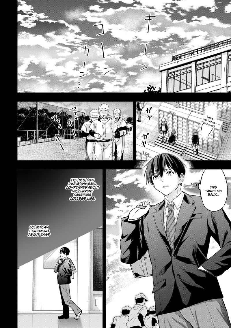 kanojo_ni_uwakisareteita_ore_ga_koakuma_na_kouhai_ni_natsukareteimasu_15_2