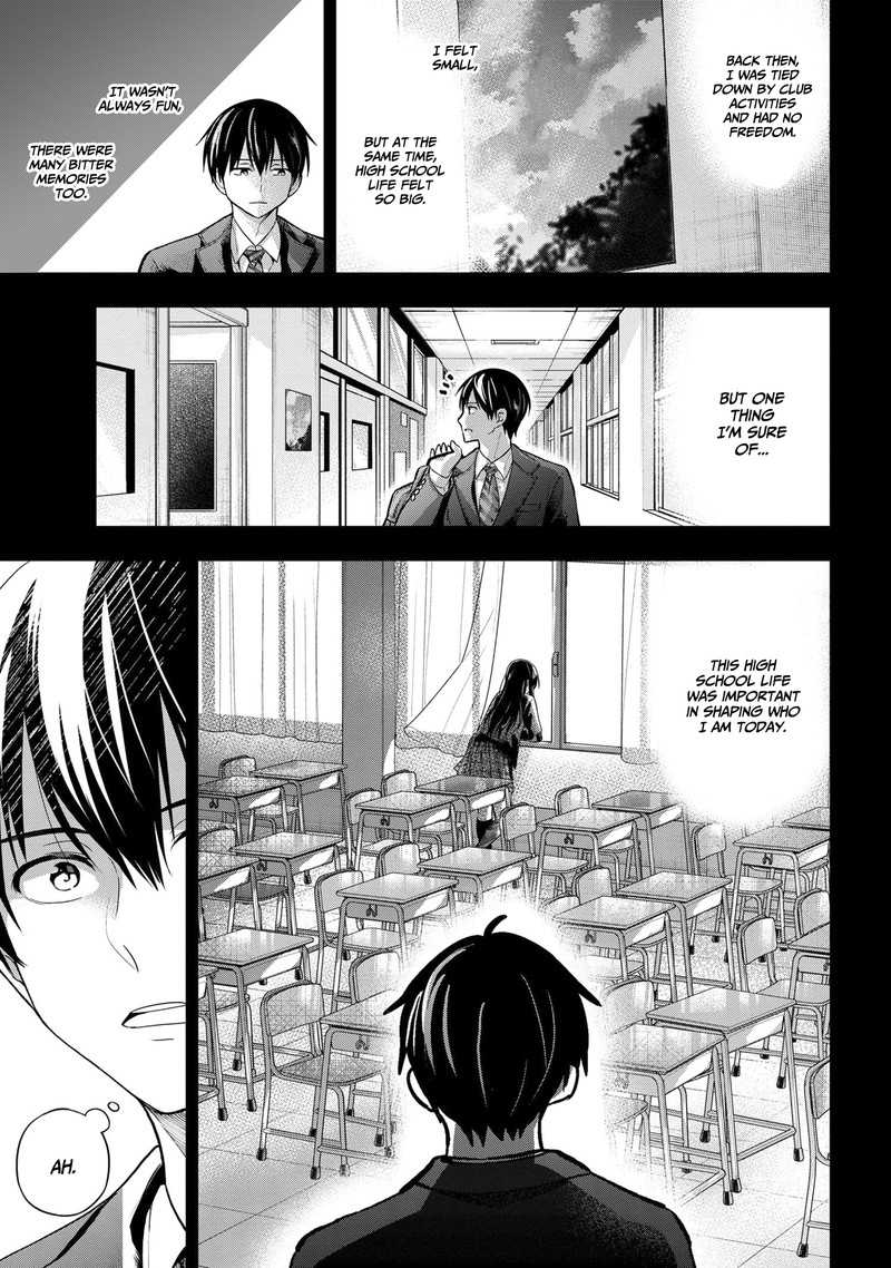 kanojo_ni_uwakisareteita_ore_ga_koakuma_na_kouhai_ni_natsukareteimasu_15_3