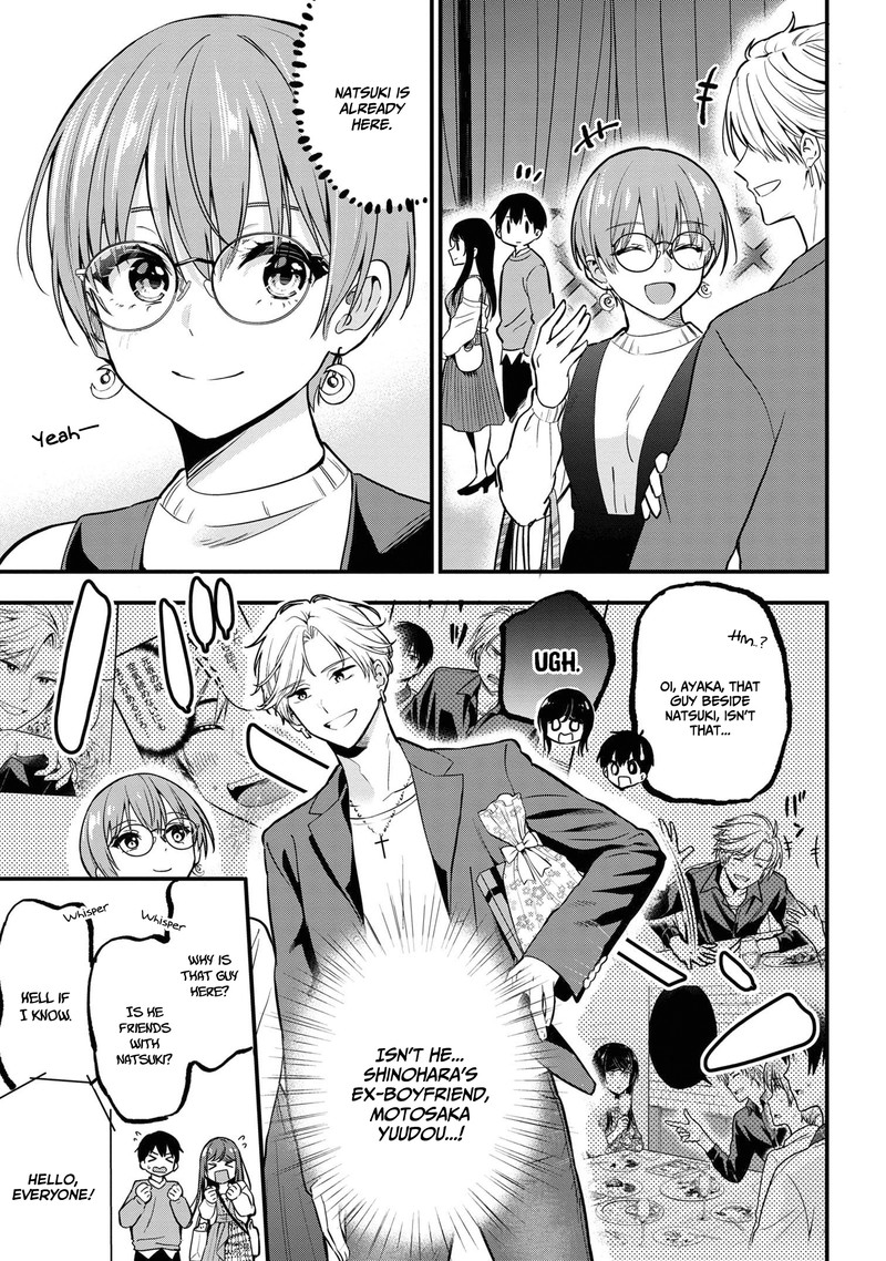 kanojo_ni_uwakisareteita_ore_ga_koakuma_na_kouhai_ni_natsukareteimasu_16_13