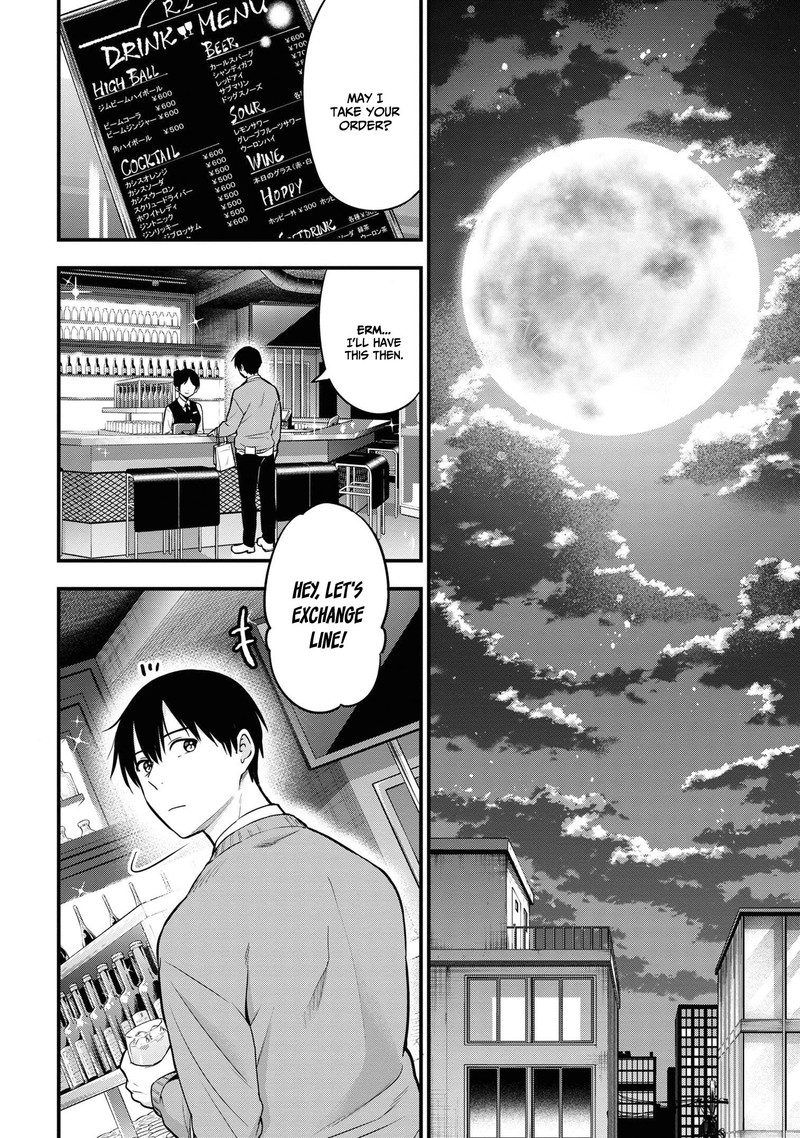 kanojo_ni_uwakisareteita_ore_ga_koakuma_na_kouhai_ni_natsukareteimasu_16_30
