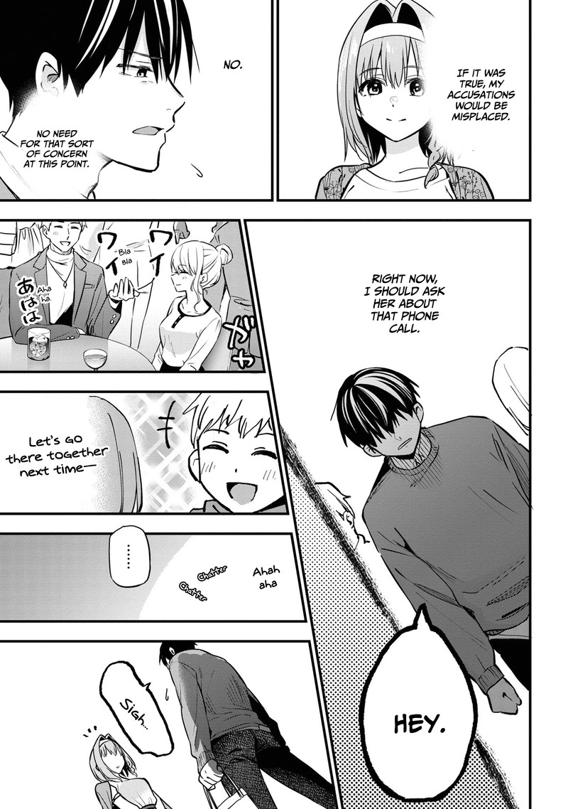 kanojo_ni_uwakisareteita_ore_ga_koakuma_na_kouhai_ni_natsukareteimasu_17_11