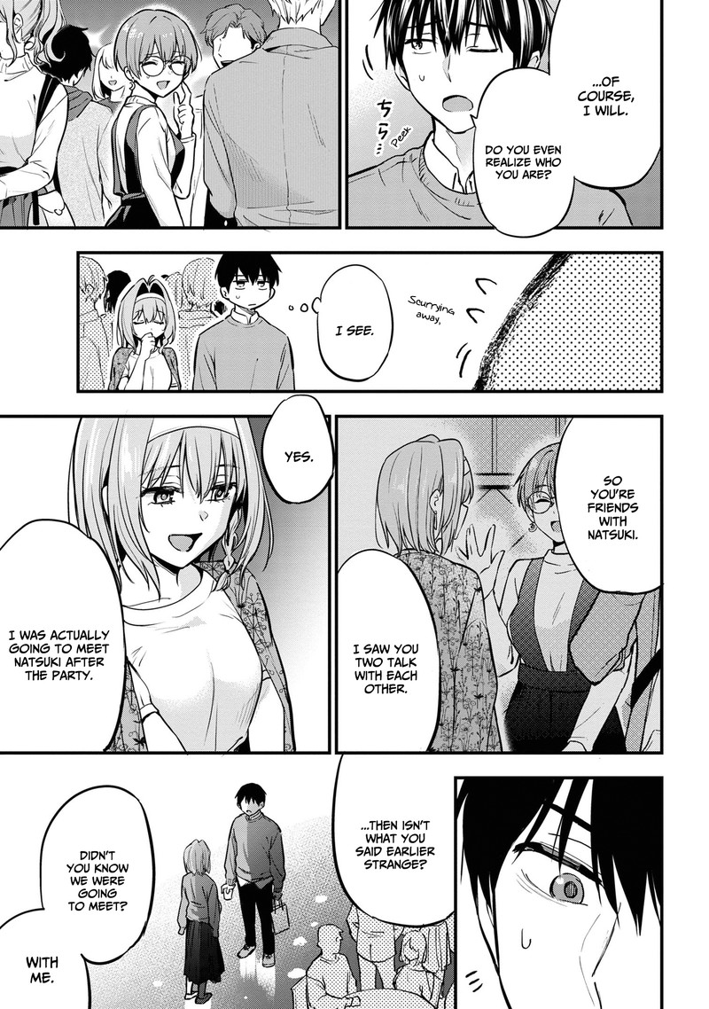 kanojo_ni_uwakisareteita_ore_ga_koakuma_na_kouhai_ni_natsukareteimasu_17_13