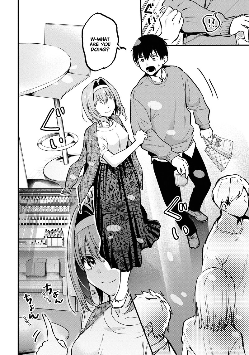kanojo_ni_uwakisareteita_ore_ga_koakuma_na_kouhai_ni_natsukareteimasu_17_14