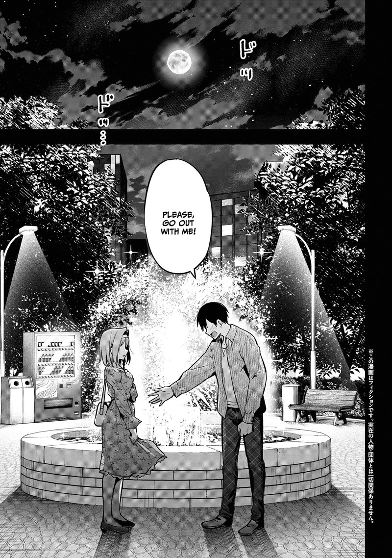 kanojo_ni_uwakisareteita_ore_ga_koakuma_na_kouhai_ni_natsukareteimasu_17_2