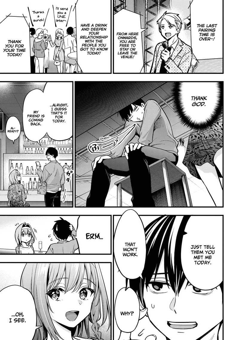 kanojo_ni_uwakisareteita_ore_ga_koakuma_na_kouhai_ni_natsukareteimasu_17_21