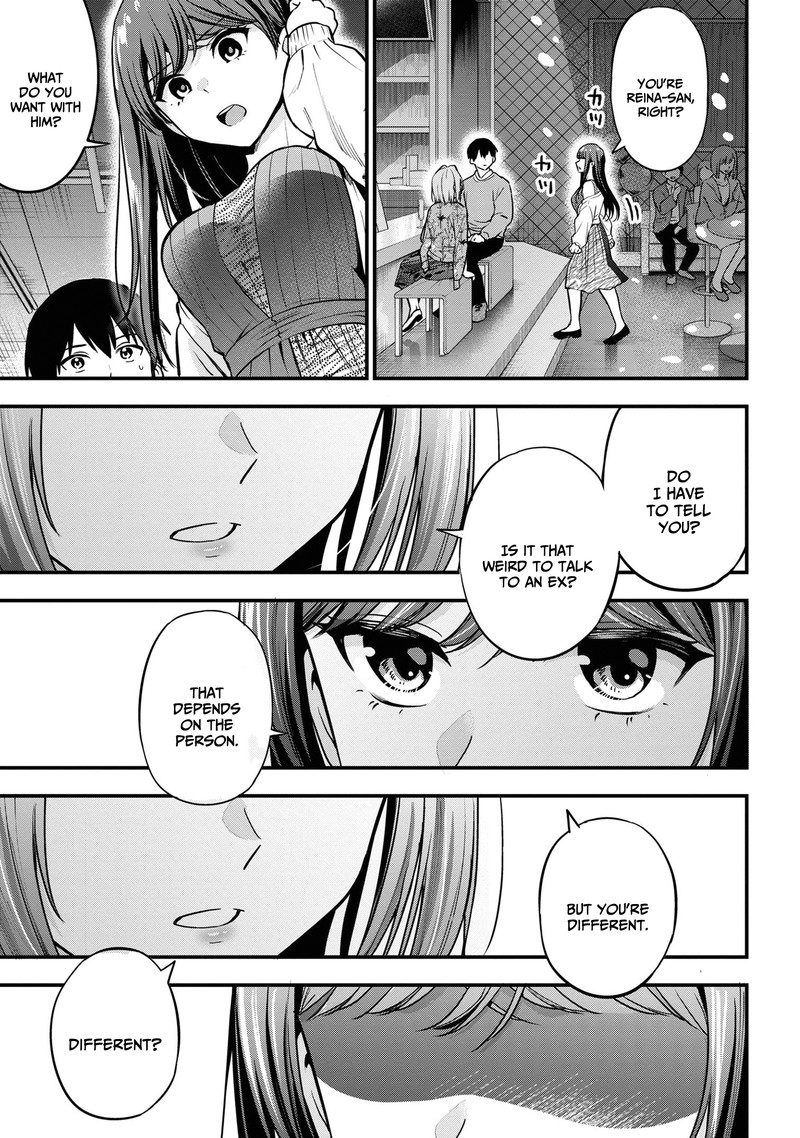 kanojo_ni_uwakisareteita_ore_ga_koakuma_na_kouhai_ni_natsukareteimasu_17_23