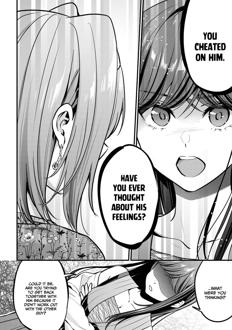 kanojo_ni_uwakisareteita_ore_ga_koakuma_na_kouhai_ni_natsukareteimasu_17_24