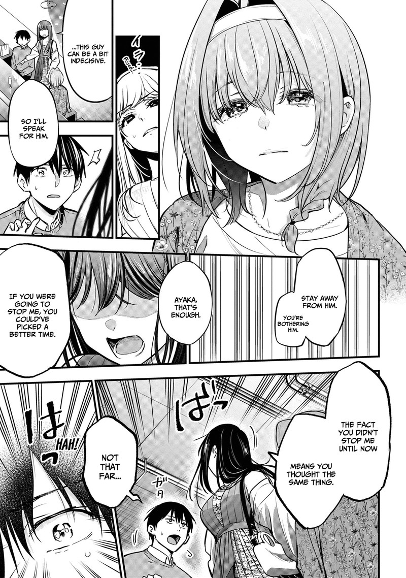 kanojo_ni_uwakisareteita_ore_ga_koakuma_na_kouhai_ni_natsukareteimasu_17_25
