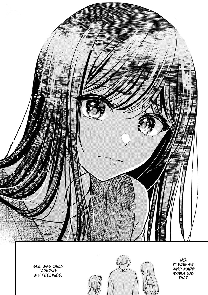 kanojo_ni_uwakisareteita_ore_ga_koakuma_na_kouhai_ni_natsukareteimasu_17_26