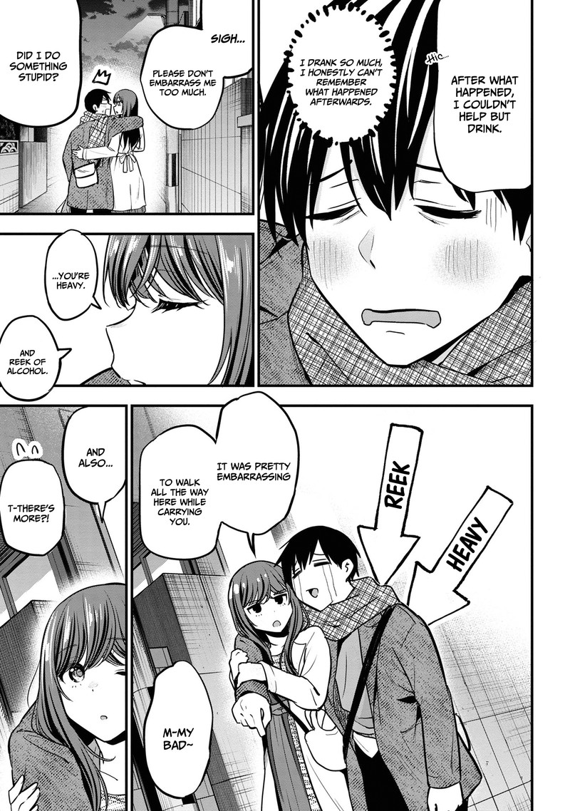 kanojo_ni_uwakisareteita_ore_ga_koakuma_na_kouhai_ni_natsukareteimasu_17_29