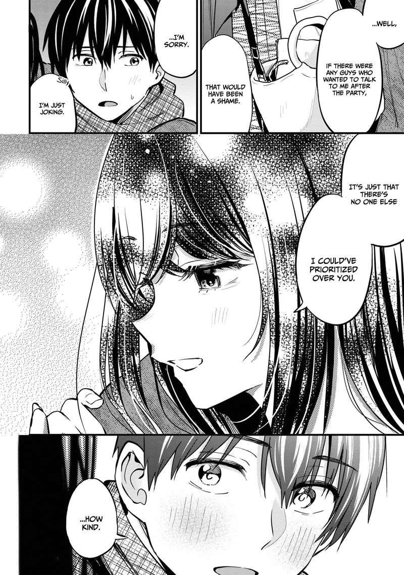 kanojo_ni_uwakisareteita_ore_ga_koakuma_na_kouhai_ni_natsukareteimasu_17_30