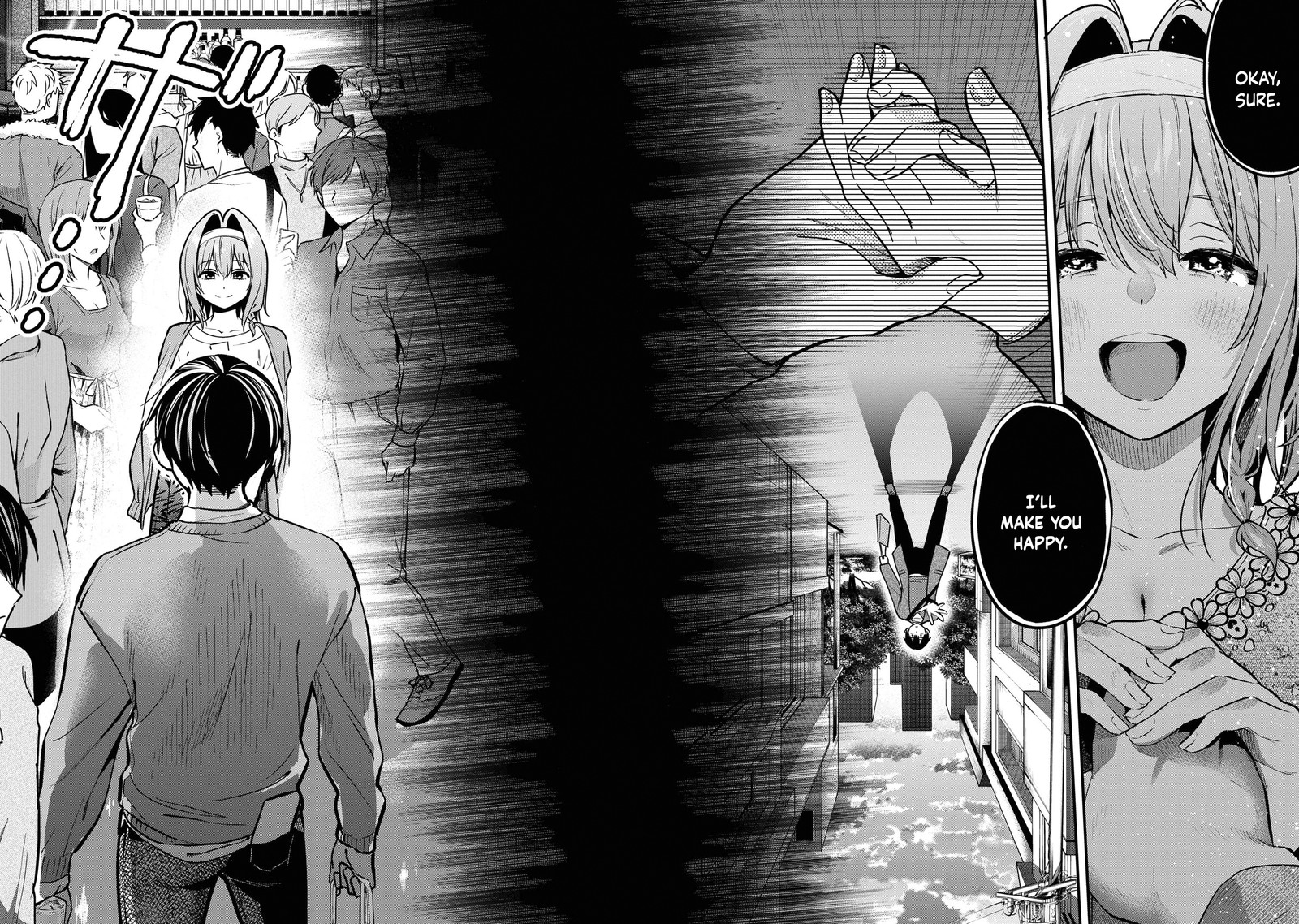 kanojo_ni_uwakisareteita_ore_ga_koakuma_na_kouhai_ni_natsukareteimasu_17_5