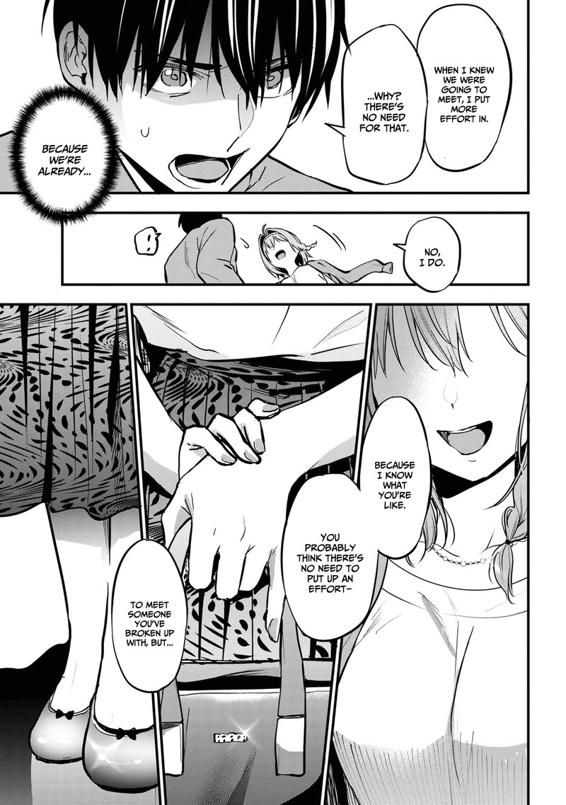 kanojo_ni_uwakisareteita_ore_ga_koakuma_na_kouhai_ni_natsukareteimasu_17_7