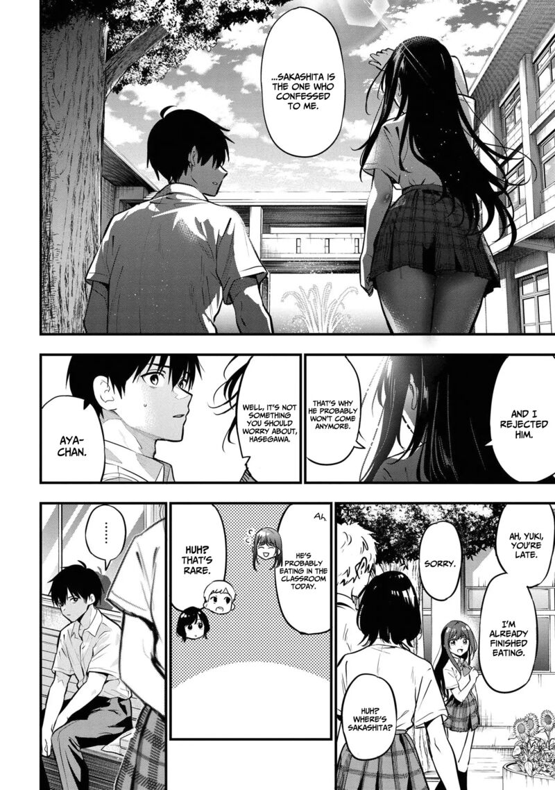 kanojo_ni_uwakisareteita_ore_ga_koakuma_na_kouhai_ni_natsukareteimasu_21_13