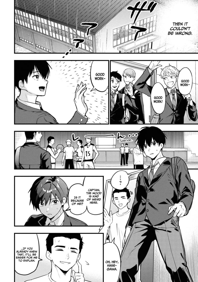 kanojo_ni_uwakisareteita_ore_ga_koakuma_na_kouhai_ni_natsukareteimasu_21_30