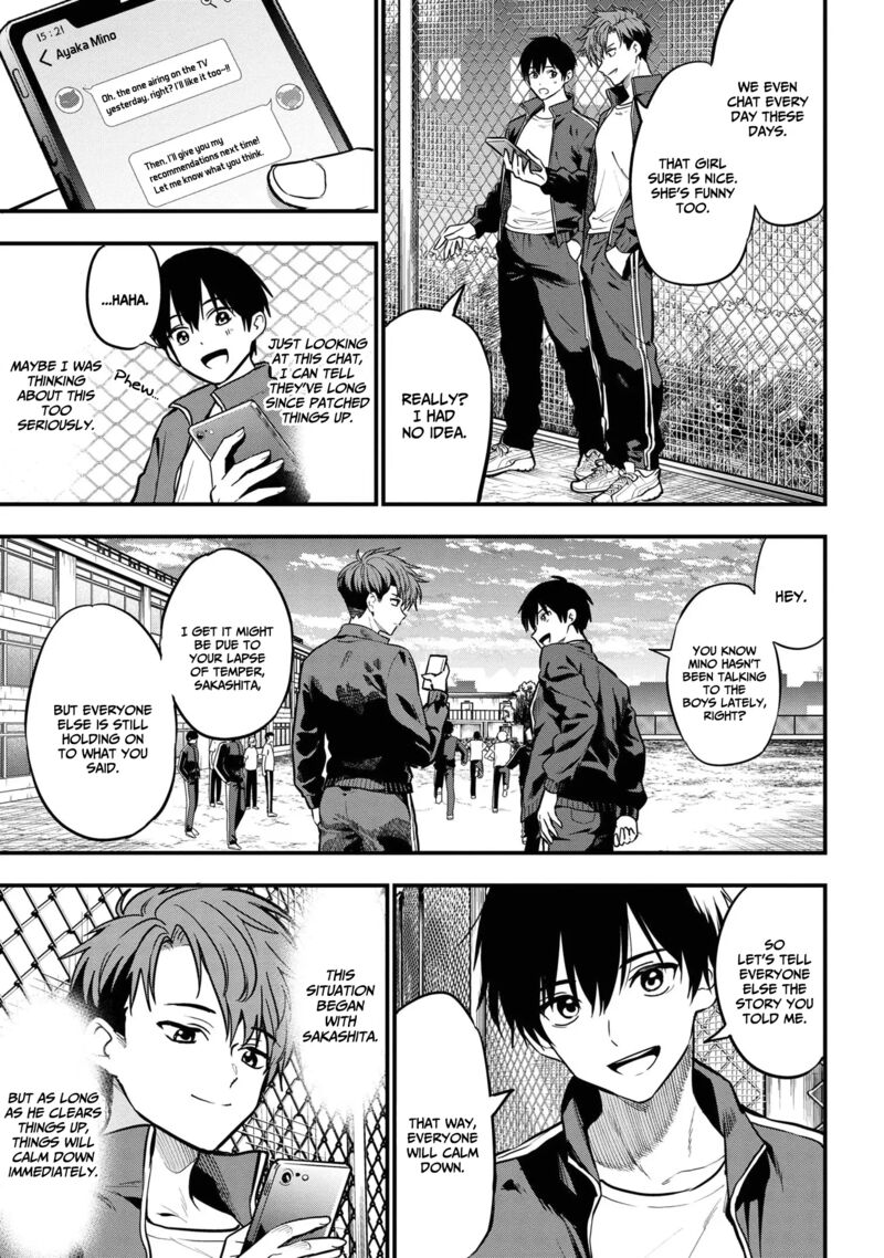 kanojo_ni_uwakisareteita_ore_ga_koakuma_na_kouhai_ni_natsukareteimasu_22_12