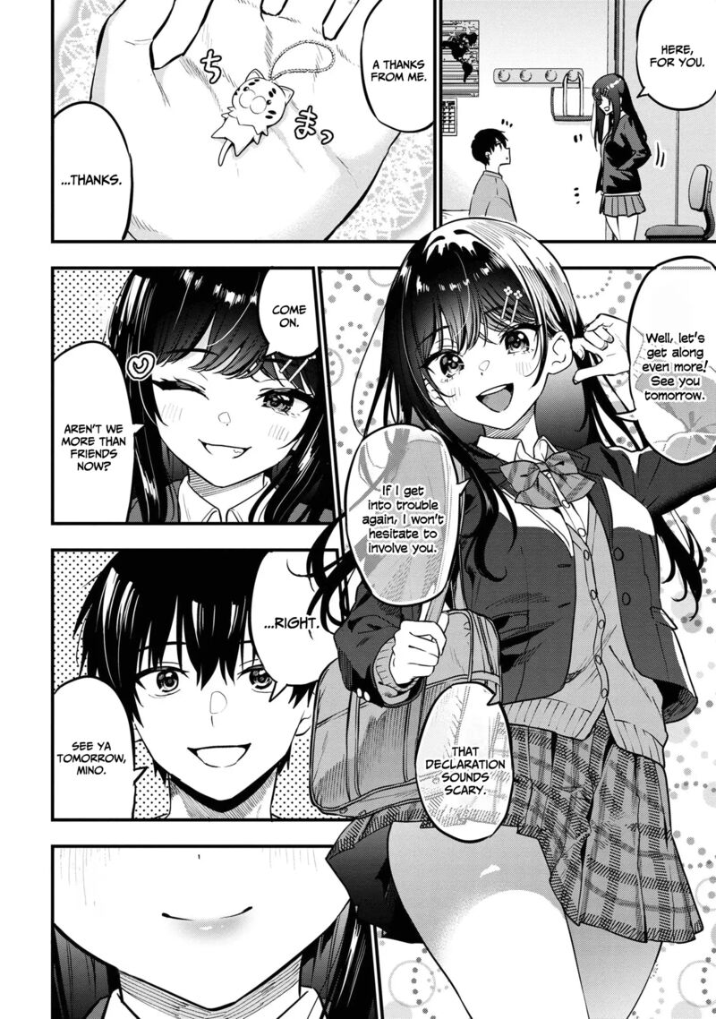 kanojo_ni_uwakisareteita_ore_ga_koakuma_na_kouhai_ni_natsukareteimasu_22_25