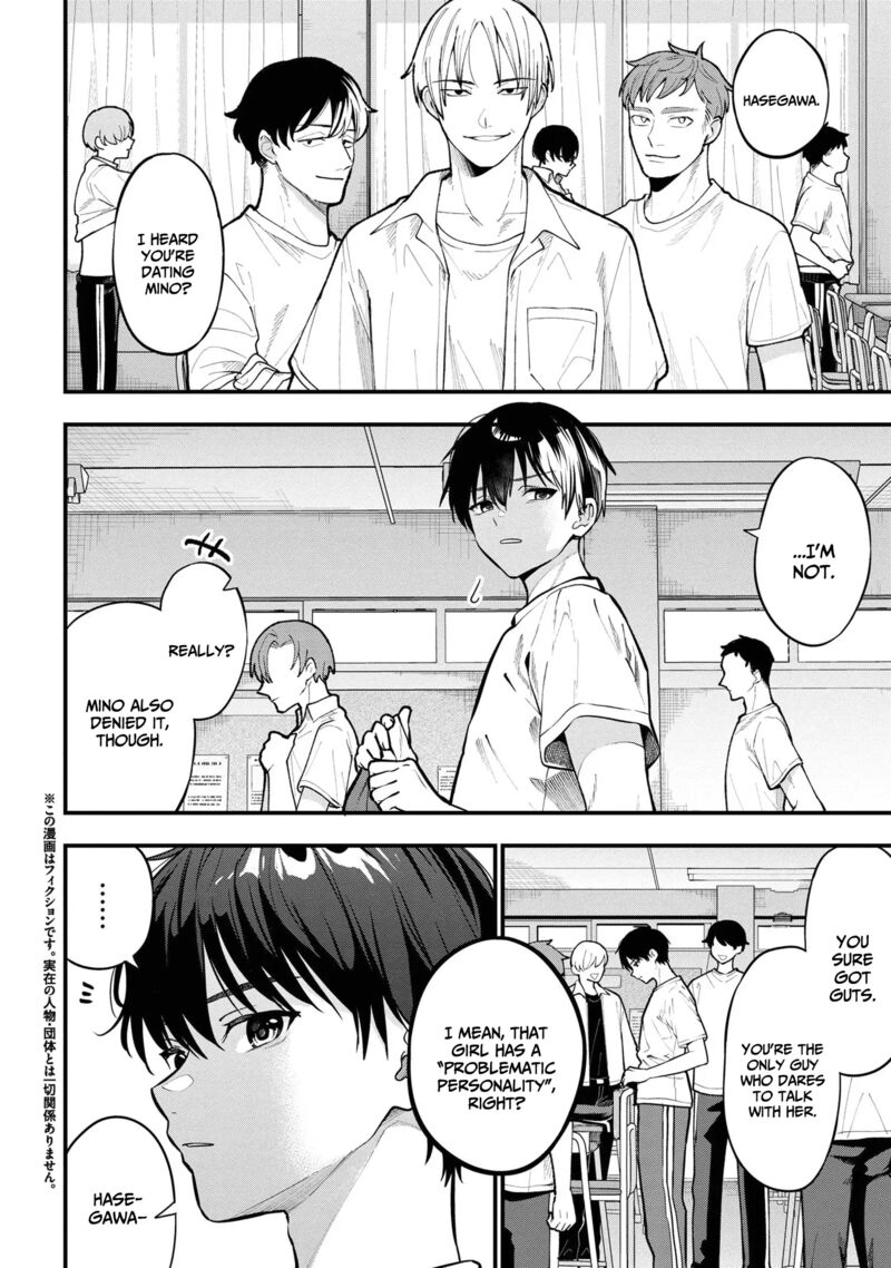kanojo_ni_uwakisareteita_ore_ga_koakuma_na_kouhai_ni_natsukareteimasu_22_3