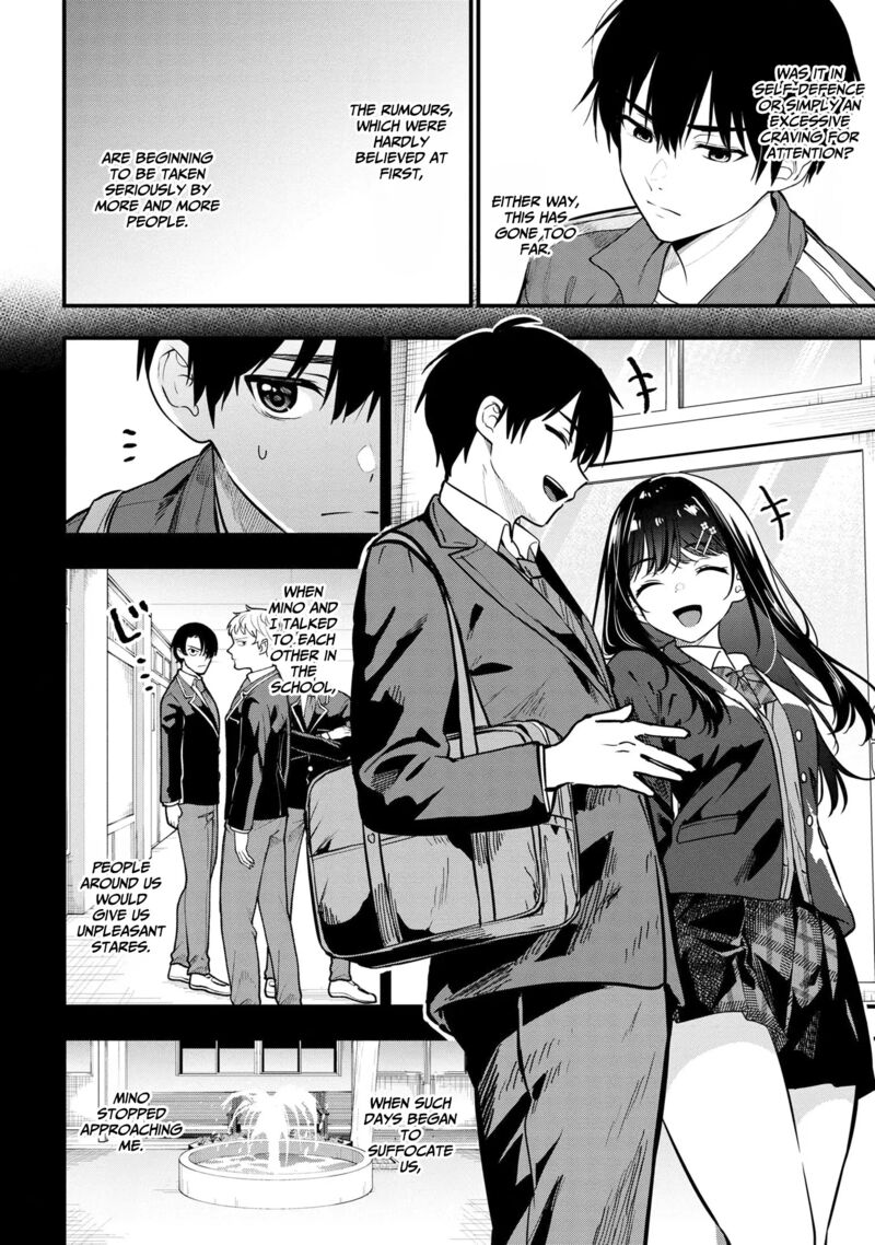 kanojo_ni_uwakisareteita_ore_ga_koakuma_na_kouhai_ni_natsukareteimasu_22_5