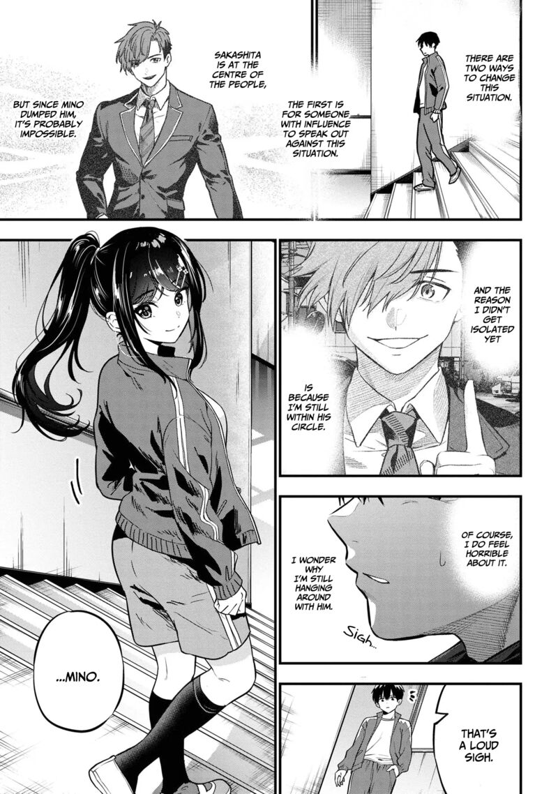 kanojo_ni_uwakisareteita_ore_ga_koakuma_na_kouhai_ni_natsukareteimasu_22_6