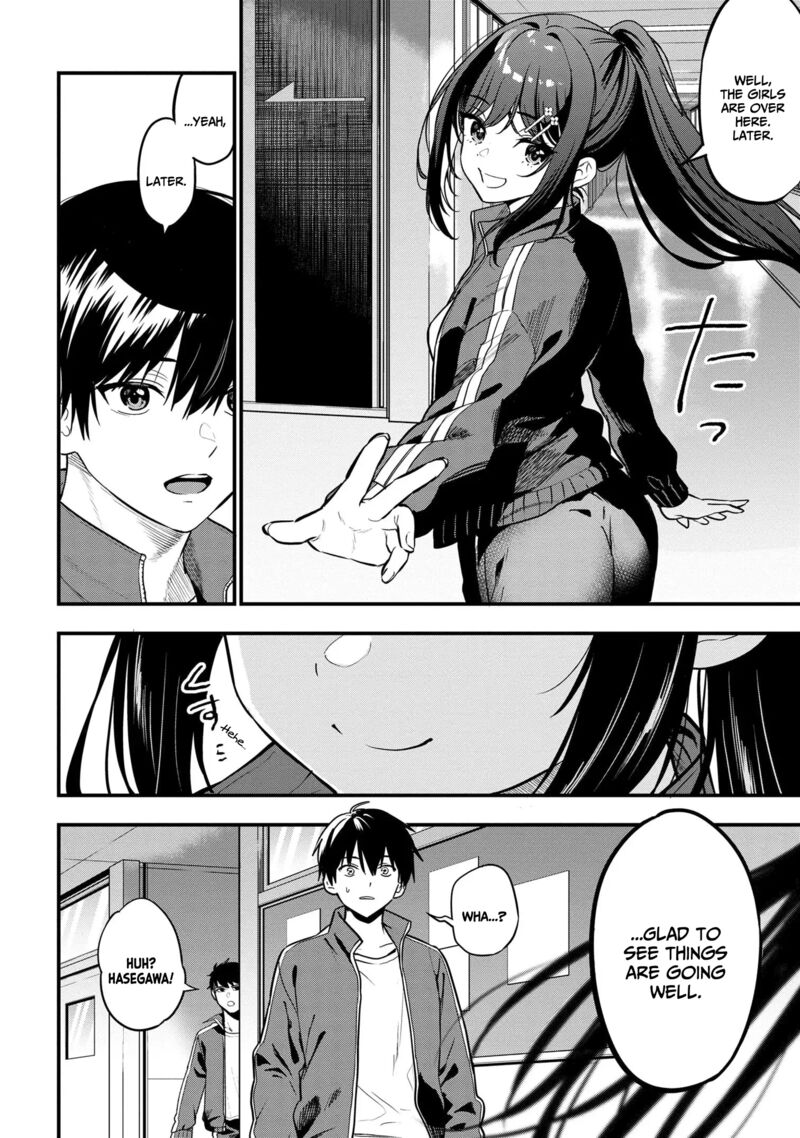 kanojo_ni_uwakisareteita_ore_ga_koakuma_na_kouhai_ni_natsukareteimasu_22_9