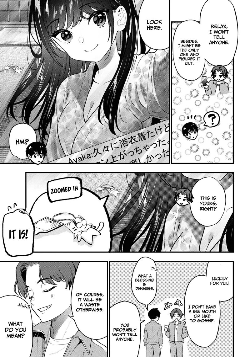 kanojo_ni_uwakisareteita_ore_ga_koakuma_na_kouhai_ni_natsukareteimasu_24_24