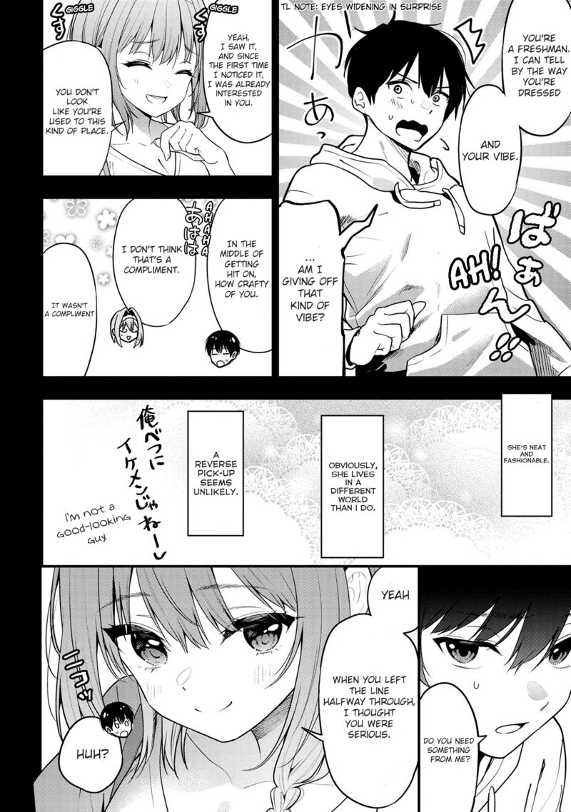 kanojo_ni_uwakisareteita_ore_ga_koakuma_na_kouhai_ni_natsukareteimasu_25_10