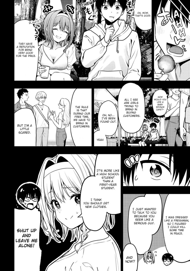 kanojo_ni_uwakisareteita_ore_ga_koakuma_na_kouhai_ni_natsukareteimasu_25_12