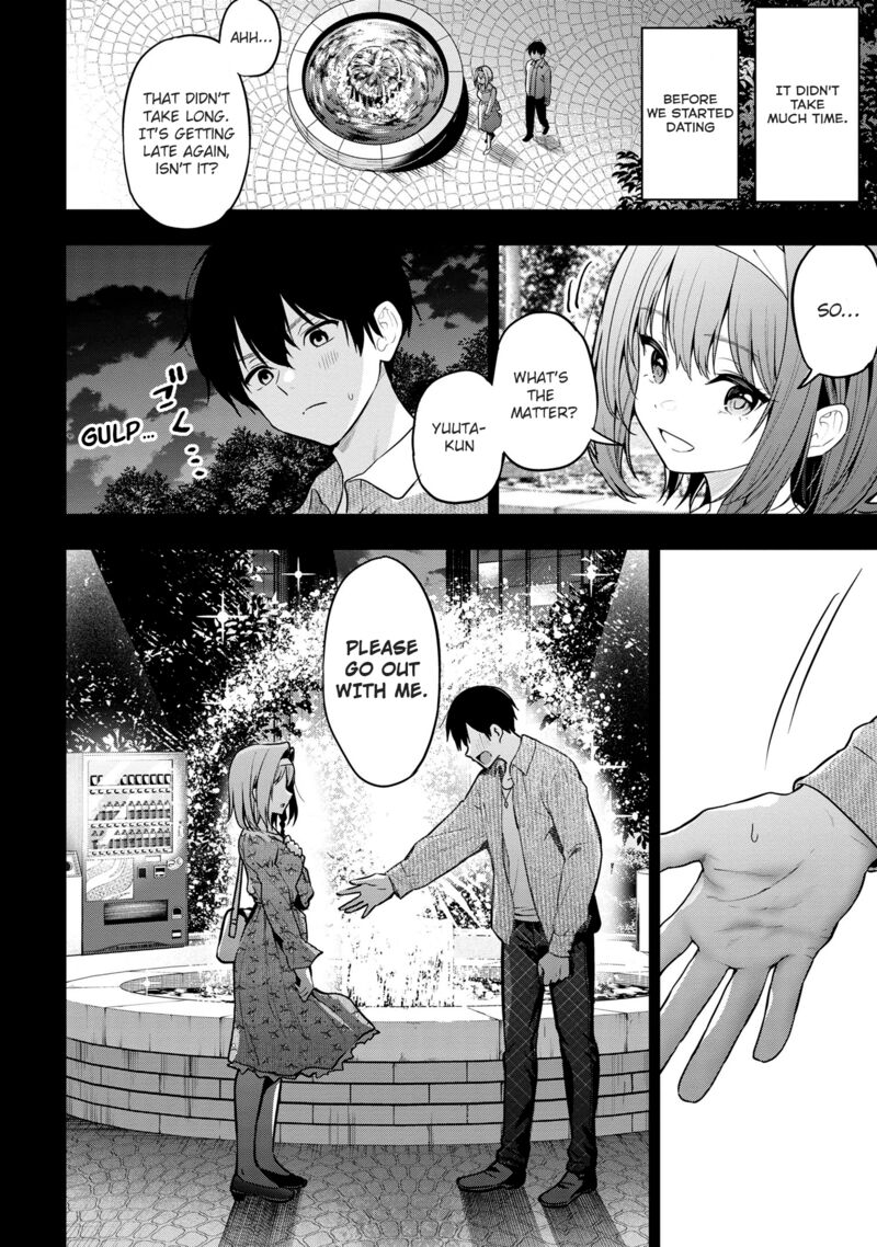 kanojo_ni_uwakisareteita_ore_ga_koakuma_na_kouhai_ni_natsukareteimasu_25_16