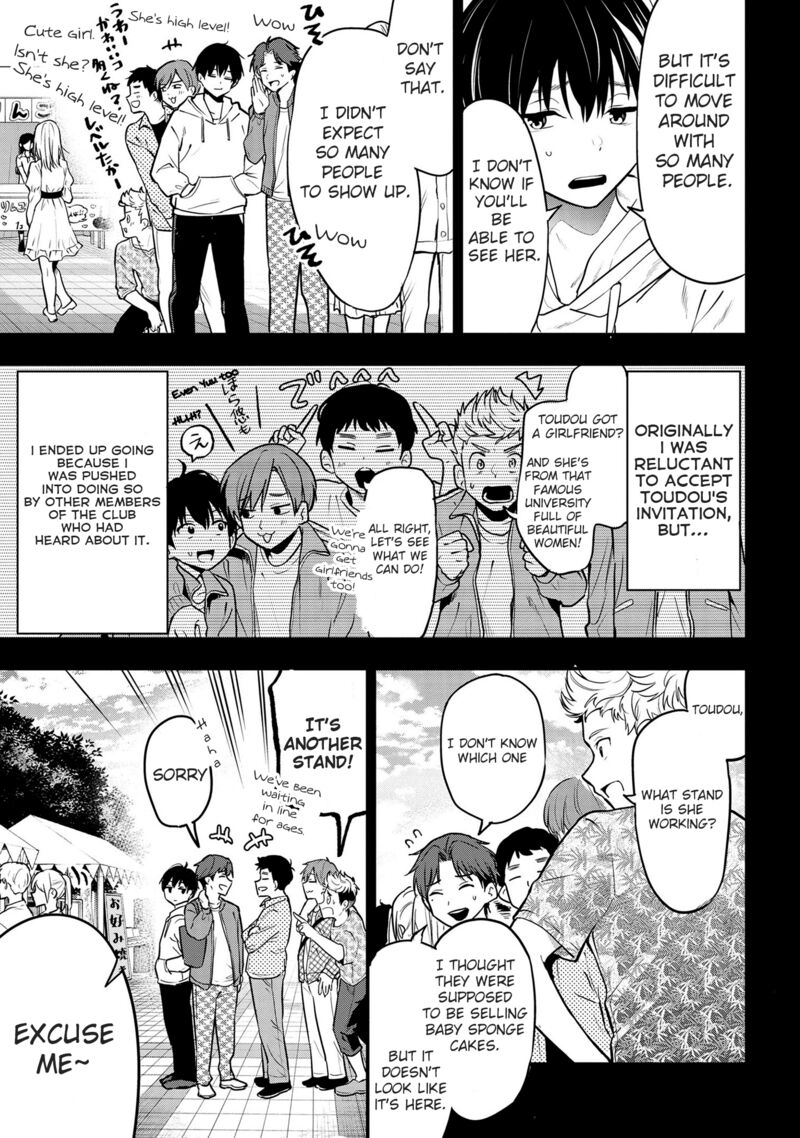 kanojo_ni_uwakisareteita_ore_ga_koakuma_na_kouhai_ni_natsukareteimasu_25_3