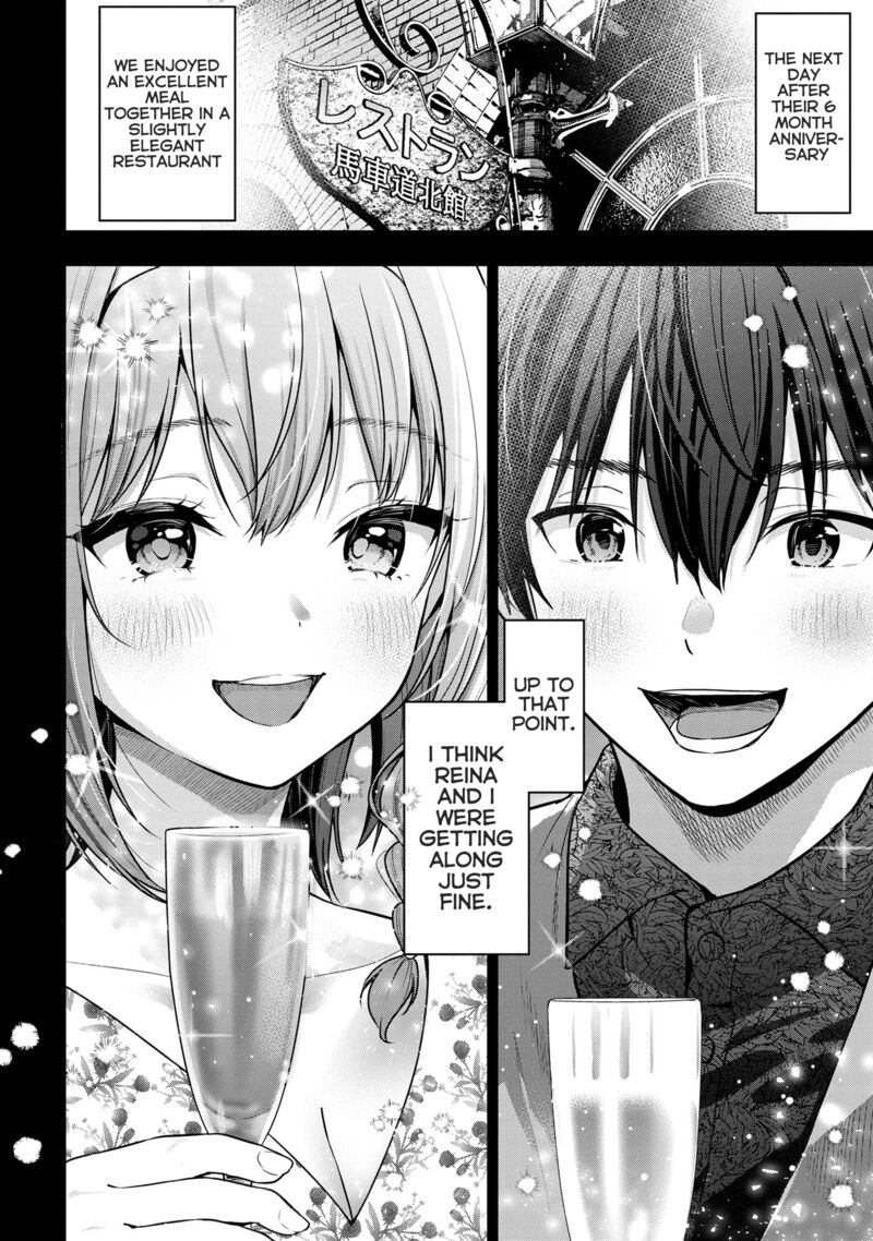kanojo_ni_uwakisareteita_ore_ga_koakuma_na_kouhai_ni_natsukareteimasu_25_32