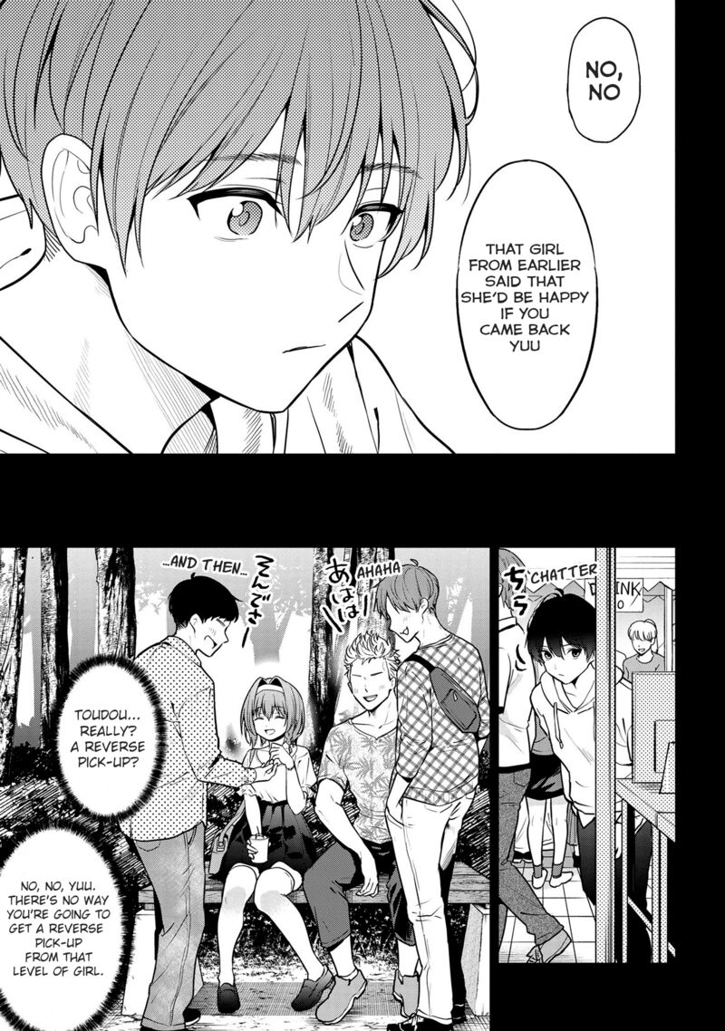 kanojo_ni_uwakisareteita_ore_ga_koakuma_na_kouhai_ni_natsukareteimasu_25_7