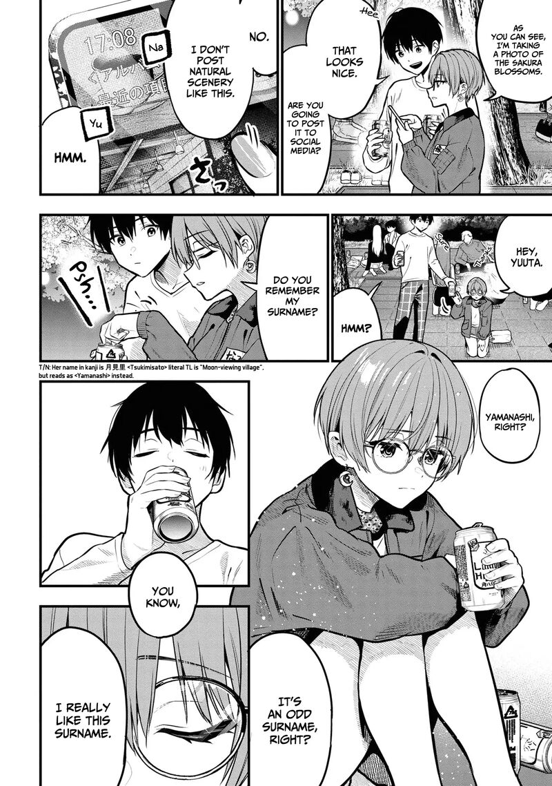 kanojo_ni_uwakisareteita_ore_ga_koakuma_na_kouhai_ni_natsukareteimasu_27_21