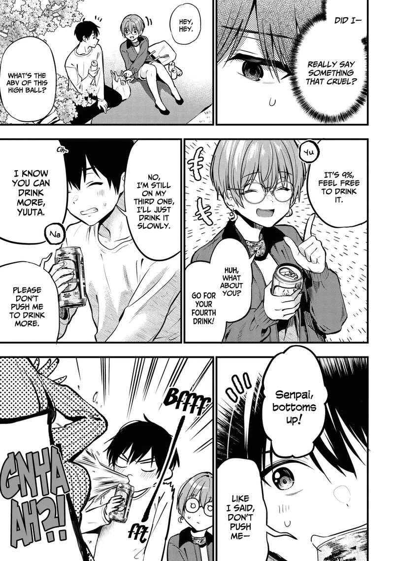kanojo_ni_uwakisareteita_ore_ga_koakuma_na_kouhai_ni_natsukareteimasu_27_24