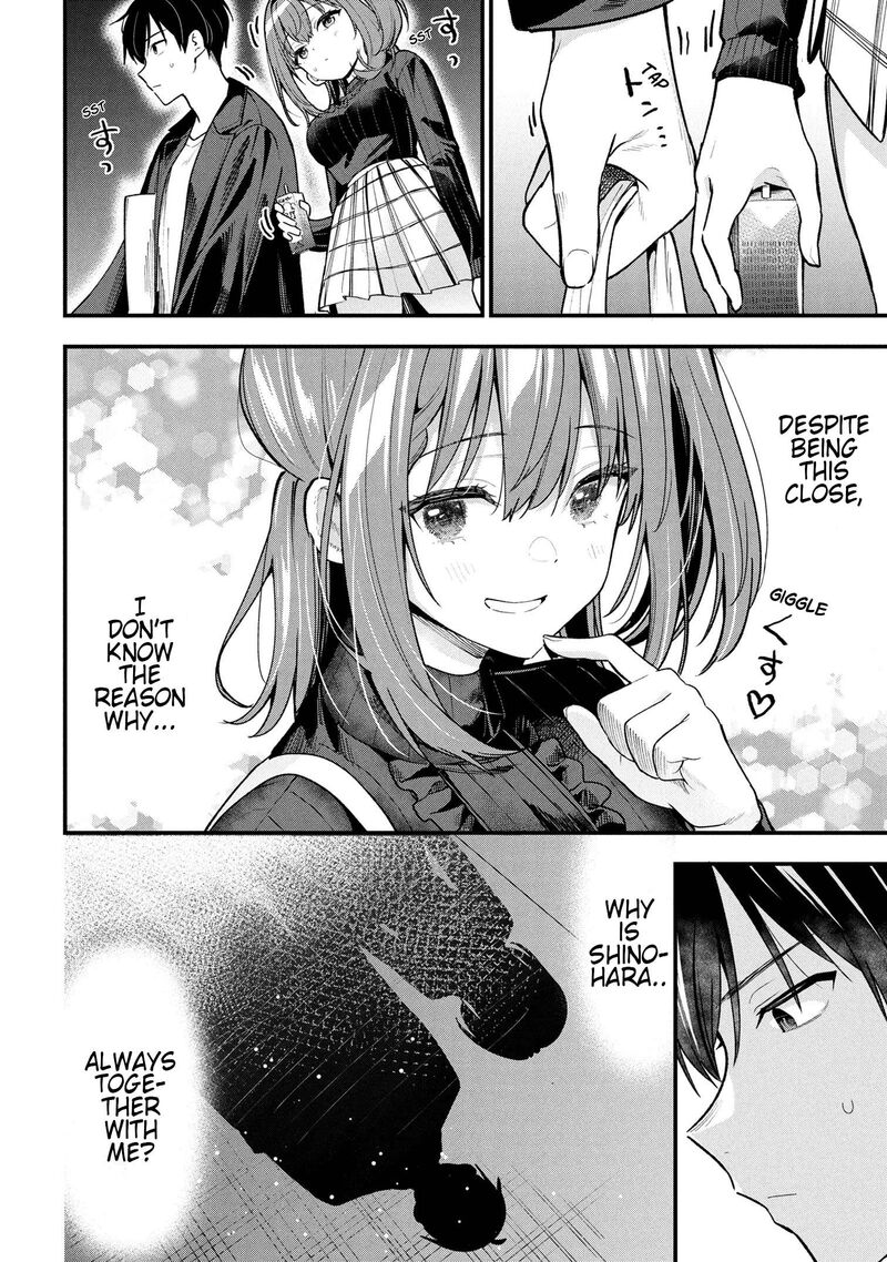 kanojo_ni_uwakisareteita_ore_ga_koakuma_na_kouhai_ni_natsukareteimasu_29_11