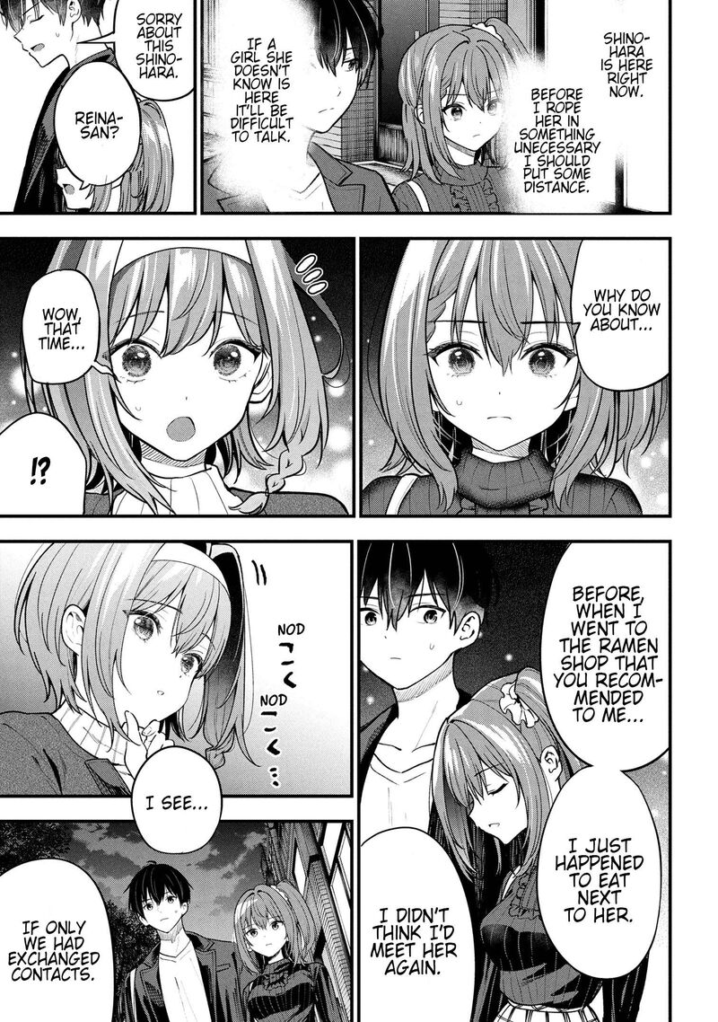 kanojo_ni_uwakisareteita_ore_ga_koakuma_na_kouhai_ni_natsukareteimasu_29_22
