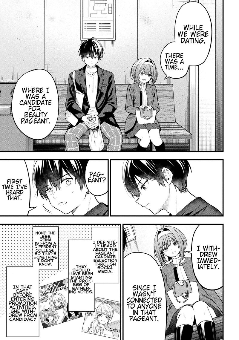 kanojo_ni_uwakisareteita_ore_ga_koakuma_na_kouhai_ni_natsukareteimasu_29_32
