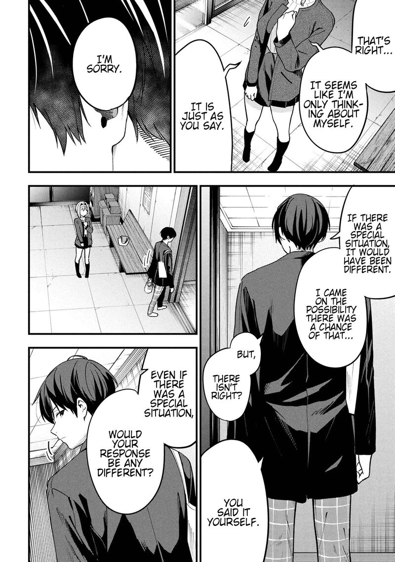 kanojo_ni_uwakisareteita_ore_ga_koakuma_na_kouhai_ni_natsukareteimasu_29_41