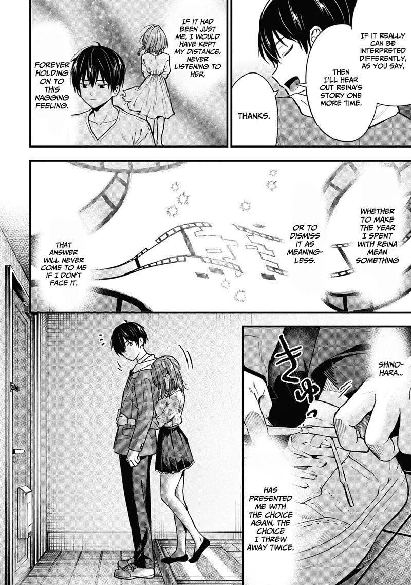 kanojo_ni_uwakisareteita_ore_ga_koakuma_na_kouhai_ni_natsukareteimasu_30_25
