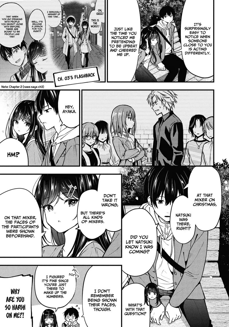 kanojo_ni_uwakisareteita_ore_ga_koakuma_na_kouhai_ni_natsukareteimasu_30_8