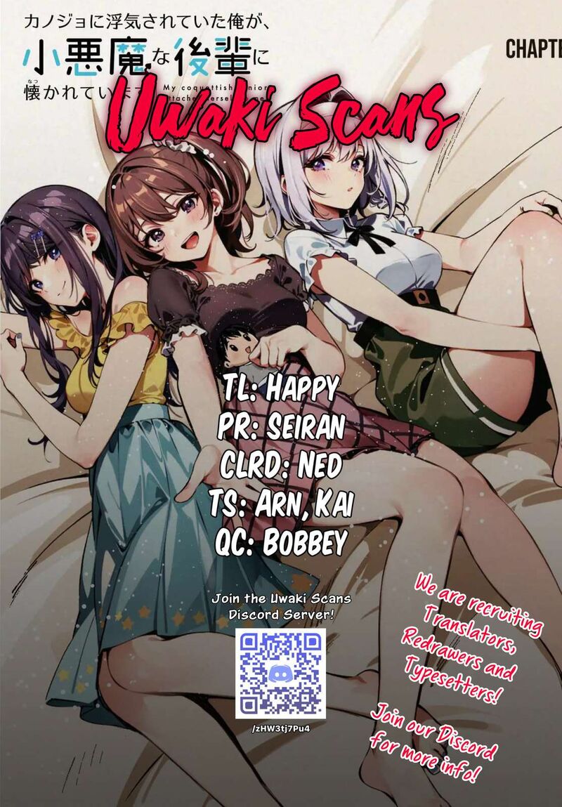 kanojo_ni_uwakisareteita_ore_ga_koakuma_na_kouhai_ni_natsukareteimasu_31_1