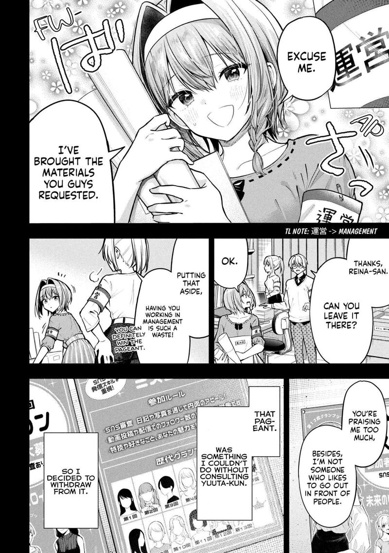 kanojo_ni_uwakisareteita_ore_ga_koakuma_na_kouhai_ni_natsukareteimasu_31_22