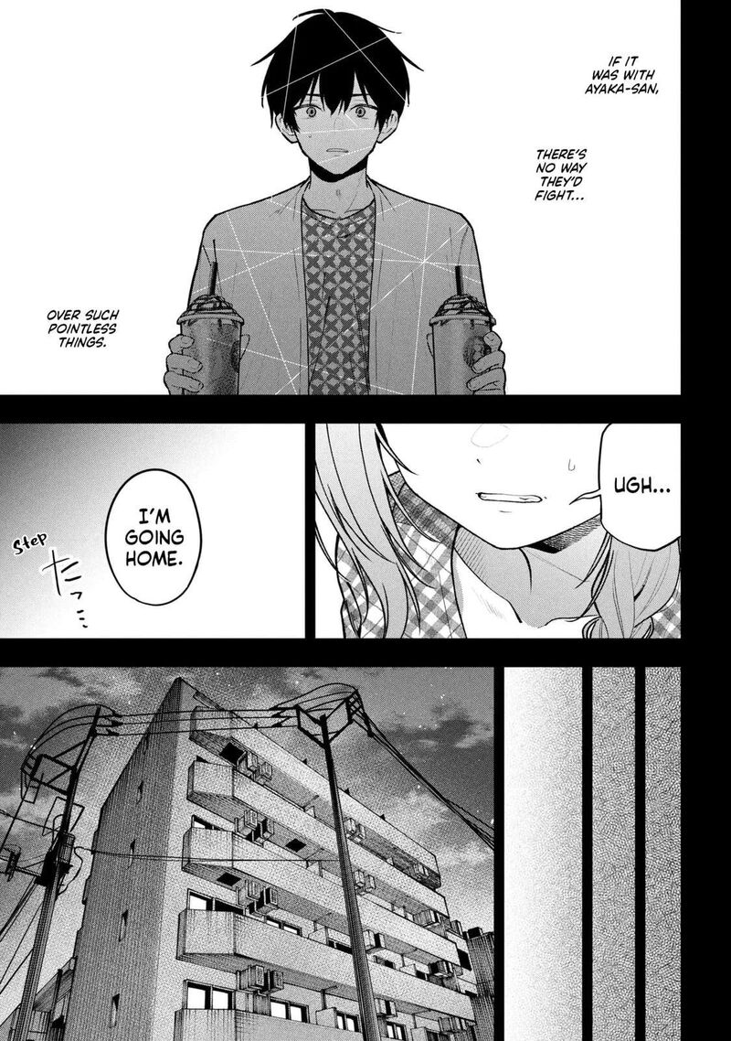 kanojo_ni_uwakisareteita_ore_ga_koakuma_na_kouhai_ni_natsukareteimasu_31_28