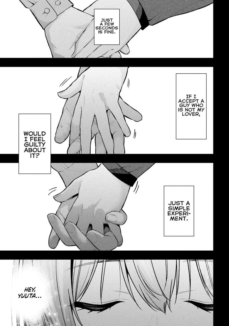 kanojo_ni_uwakisareteita_ore_ga_koakuma_na_kouhai_ni_natsukareteimasu_31_34