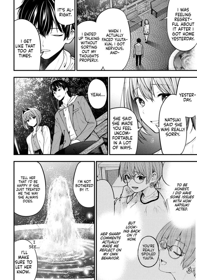 kanojo_ni_uwakisareteita_ore_ga_koakuma_na_kouhai_ni_natsukareteimasu_31_4