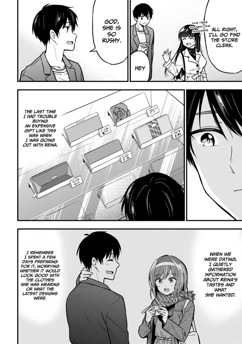 kanojo_ni_uwakisareteita_ore_ga_koakuma_na_kouhai_ni_natsukareteimasu_6_12