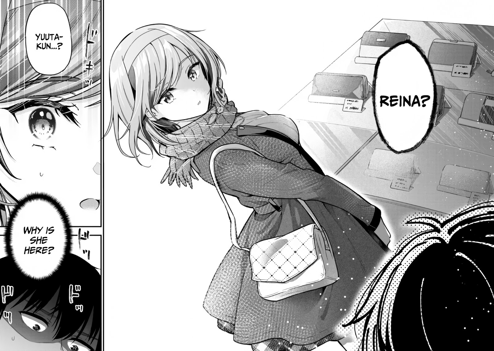 kanojo_ni_uwakisareteita_ore_ga_koakuma_na_kouhai_ni_natsukareteimasu_6_14